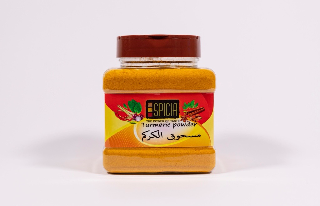 Turmeric Powder