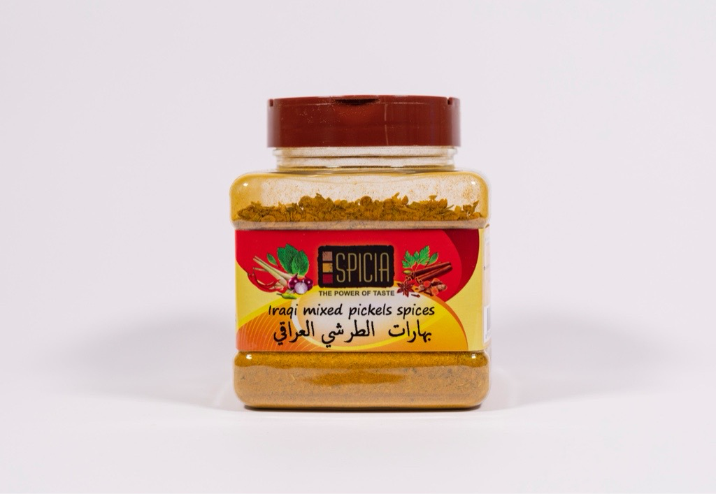 Iraqi Mixed Pickles spice