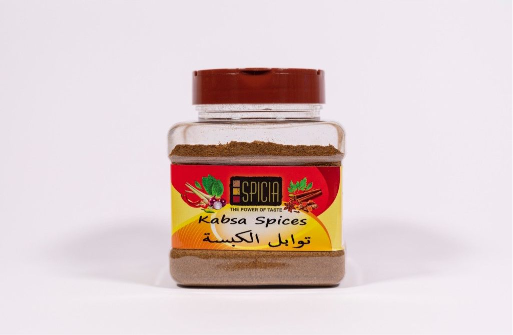 Kabsa Spice