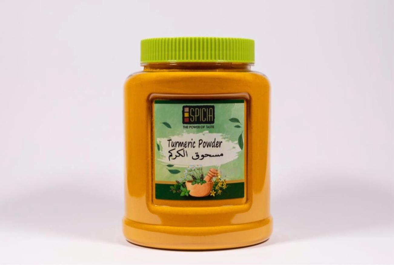 Turmeric Powder