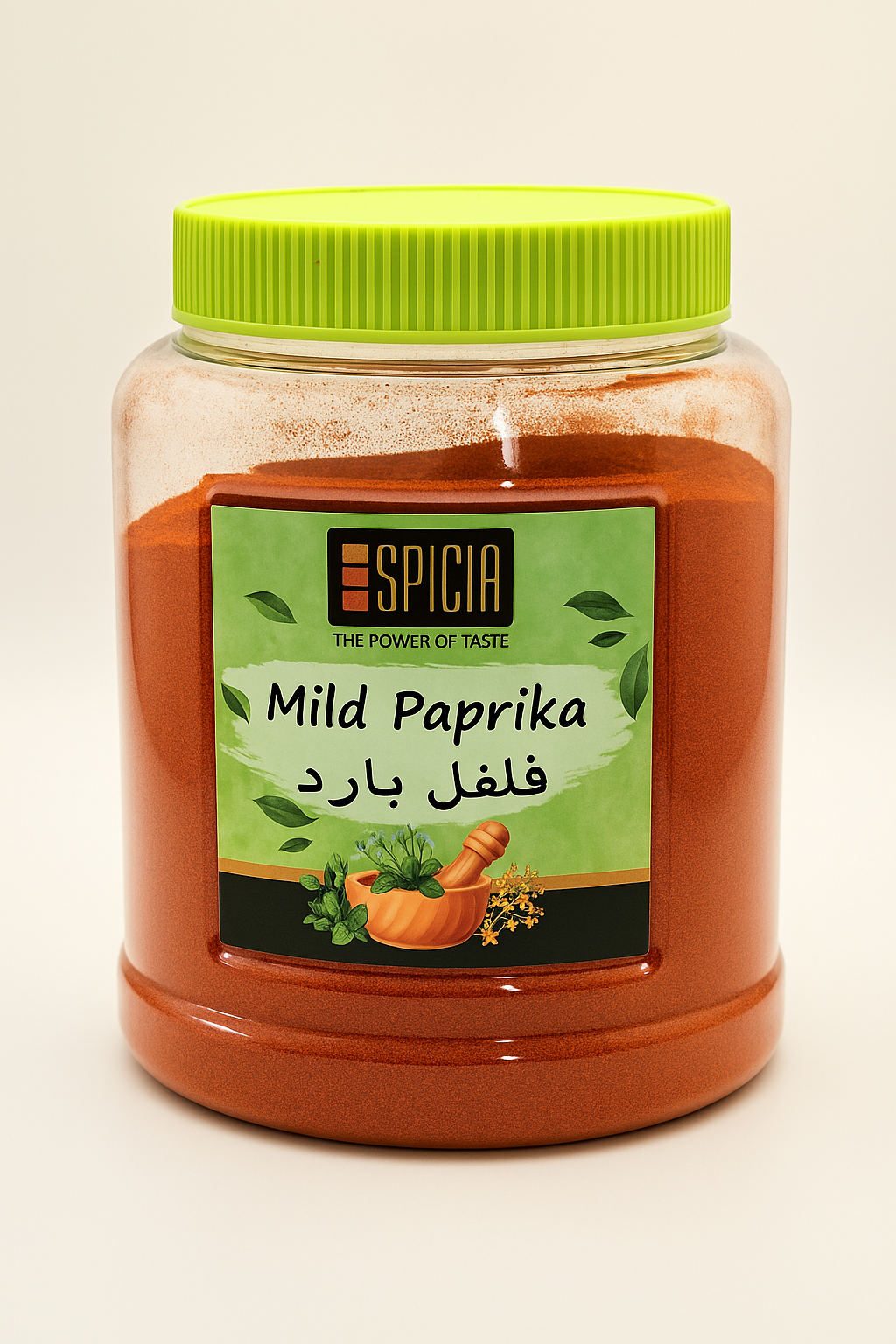 Paprika Mild ( Sweet Paprika)
