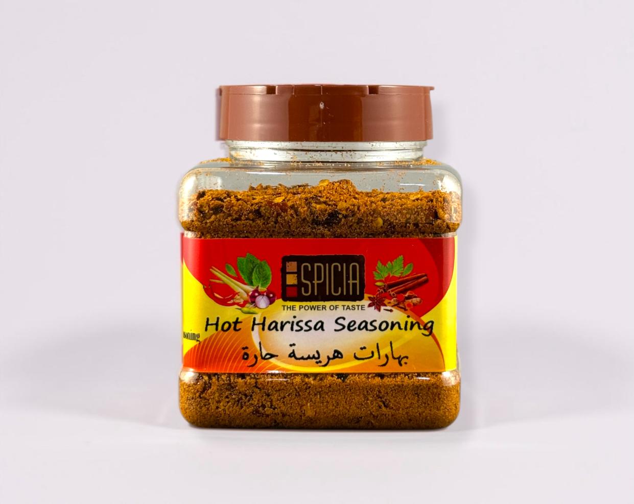 Hot Harissa Seasoning
