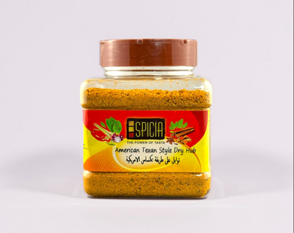 American Texan Style Dry Hub