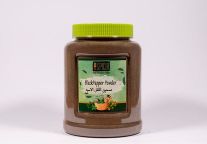 Black Pepper Powder