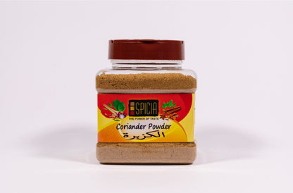 Coriander Powder