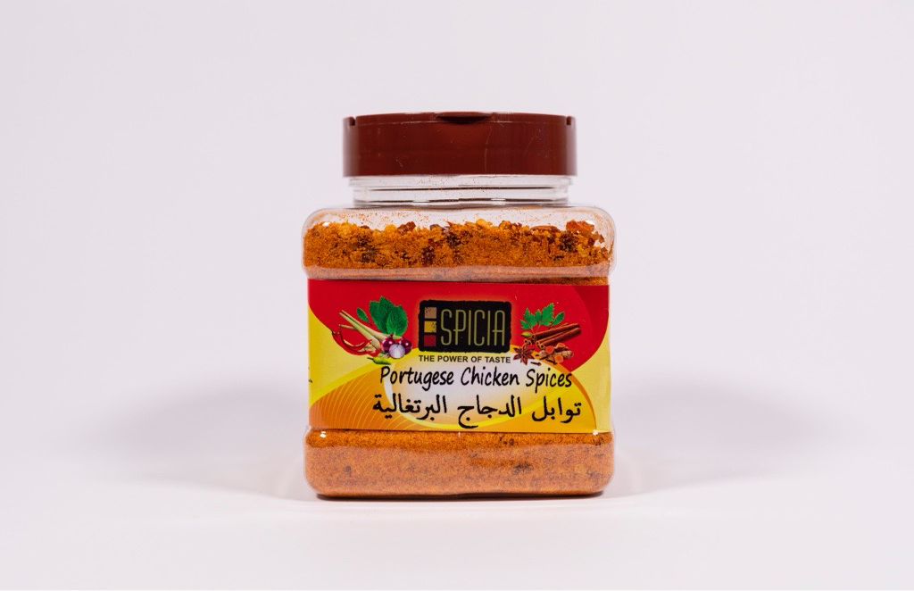 Portugese Chicken spice