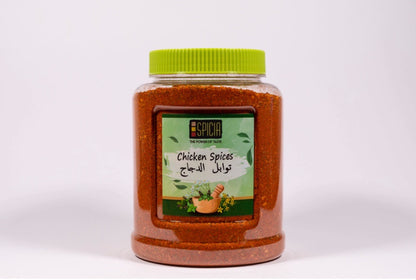 Chicken Spices (Red)