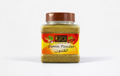 Cumin Powder
