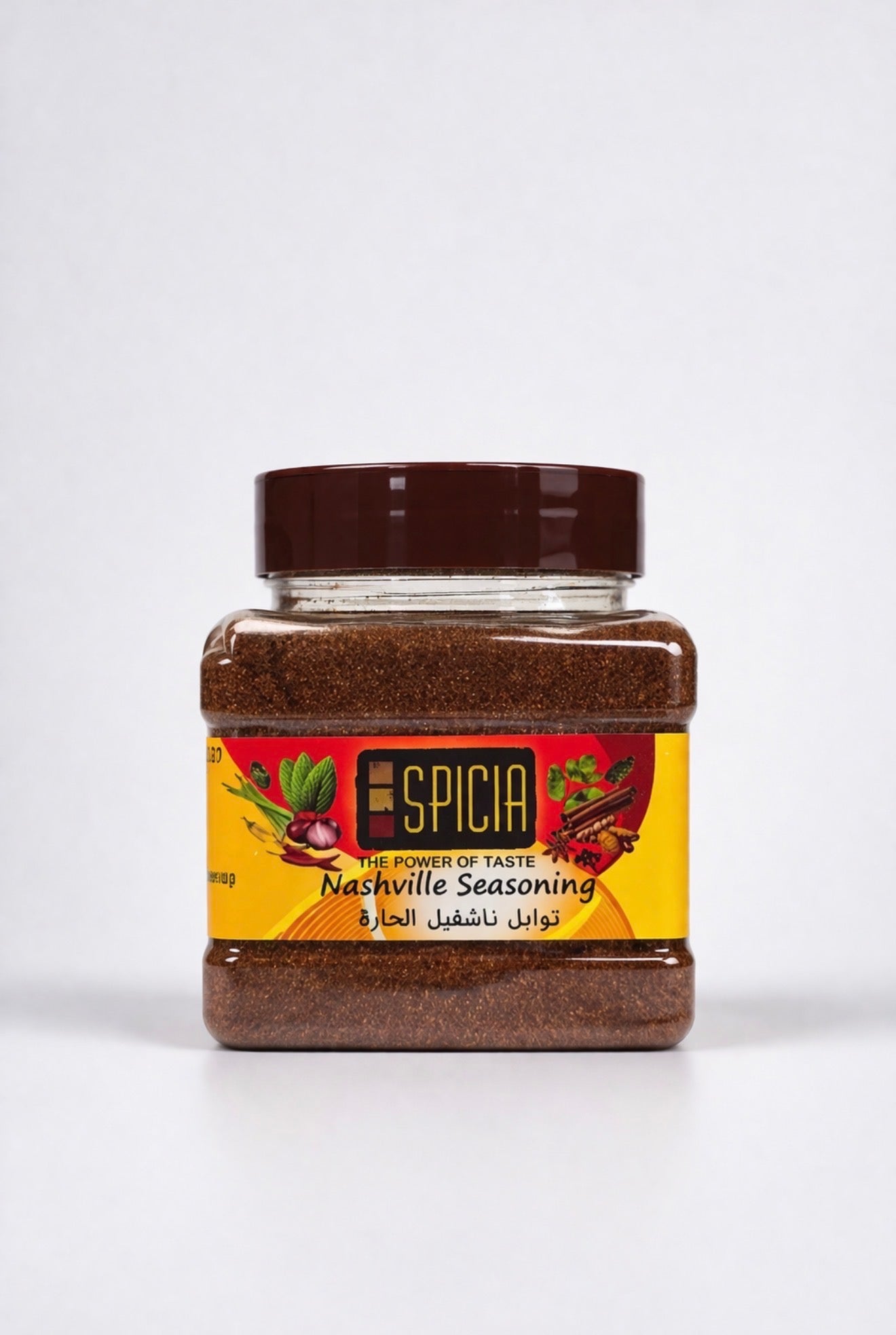 Nashville Seasoning