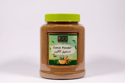 Cumin Powder
