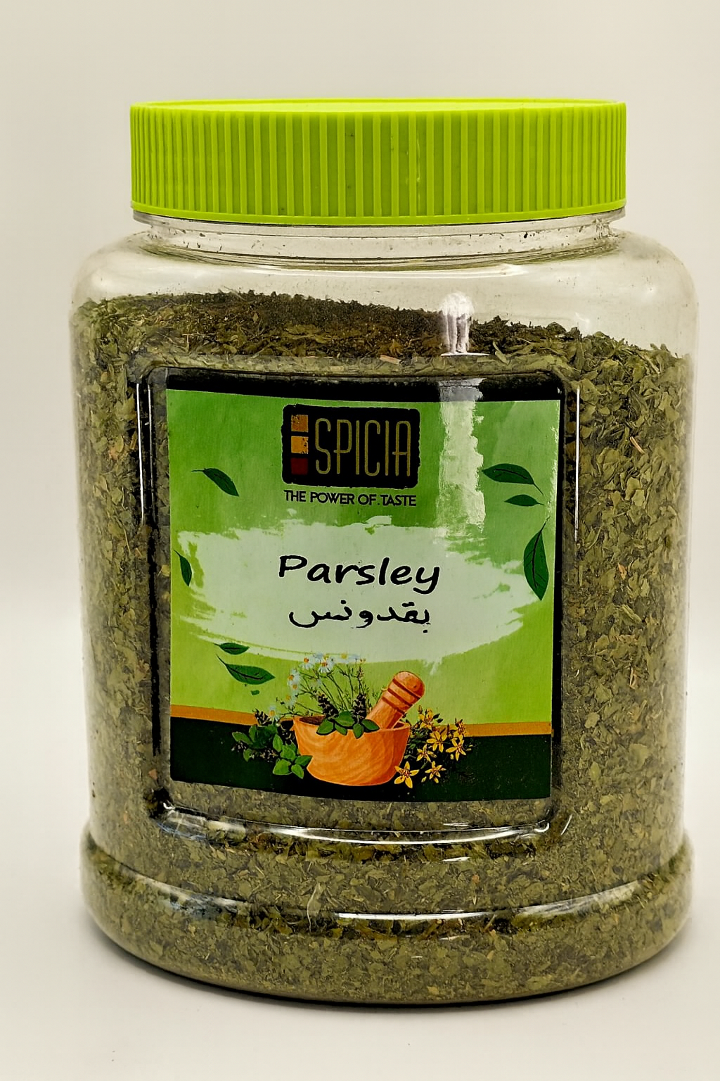 Parsley