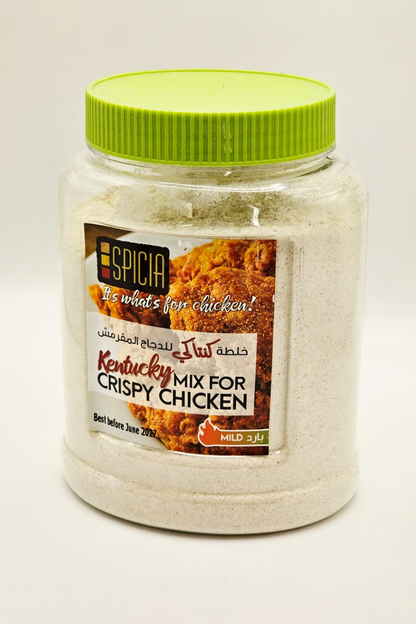 Crispy Chicken Kit 🔥 (Save $9)