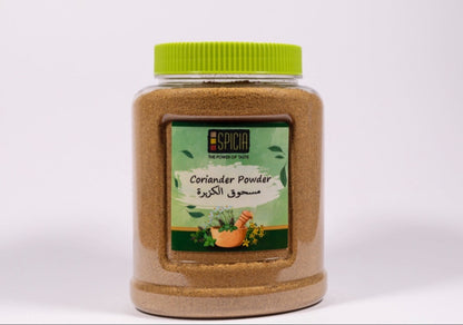 Coriander Powder