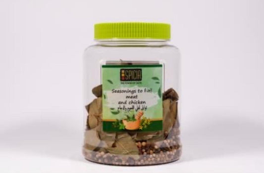 Boil Mix Seasoning
