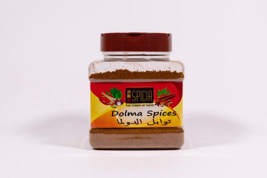 Dolma Spices